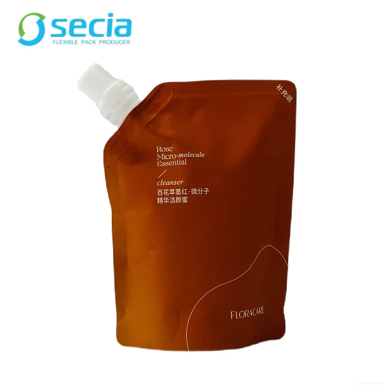 Micromolecule Essence Cleansing Honey Mouth Bag