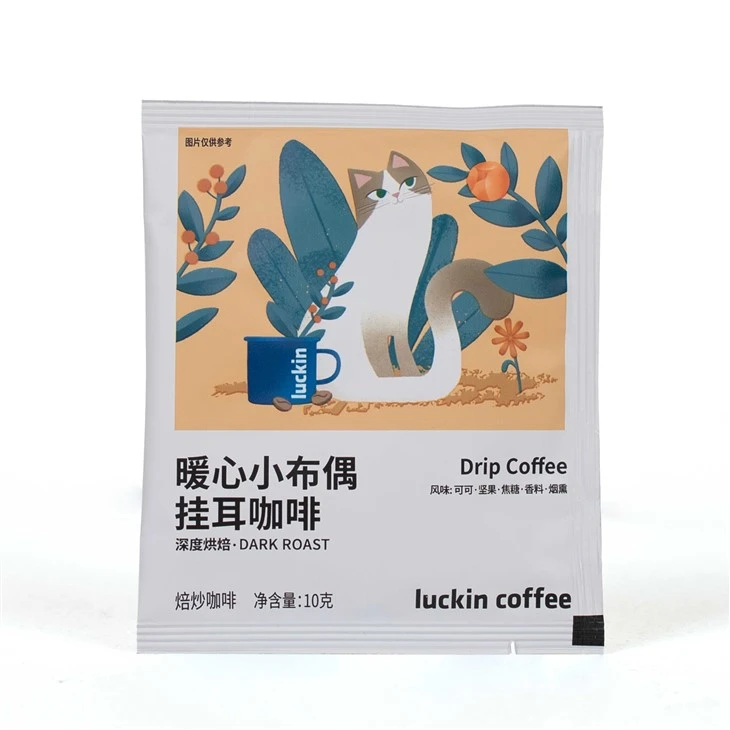 Drip Coffee Pouch