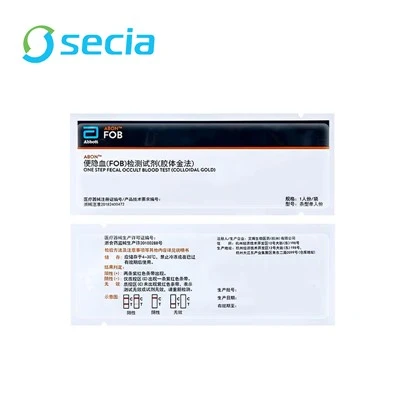 Vrećica za testiranje reagensa